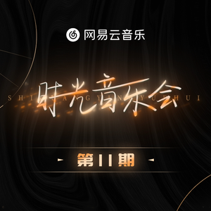 中国男人插继女阴部视频
