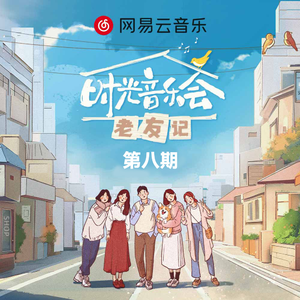 中国男人插继女阴部视频
