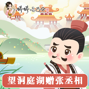 中国男人插继女阴部视频
