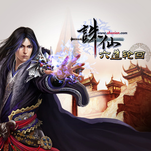 中国男人插继女阴部视频
