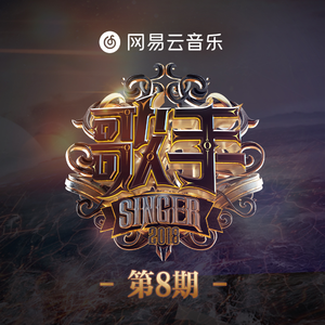 中国男人插继女阴部视频
