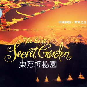 中国男人插继女阴部视频
